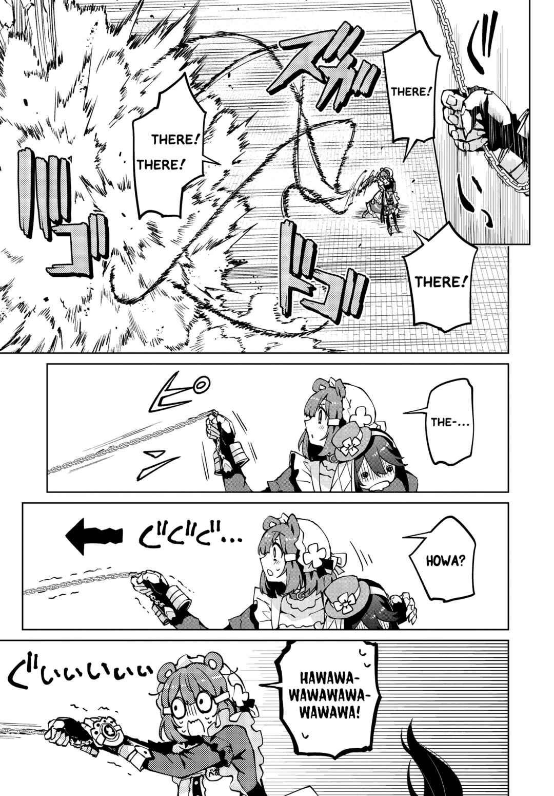 Page 12 Chapter 10 Houkago Saitensei!