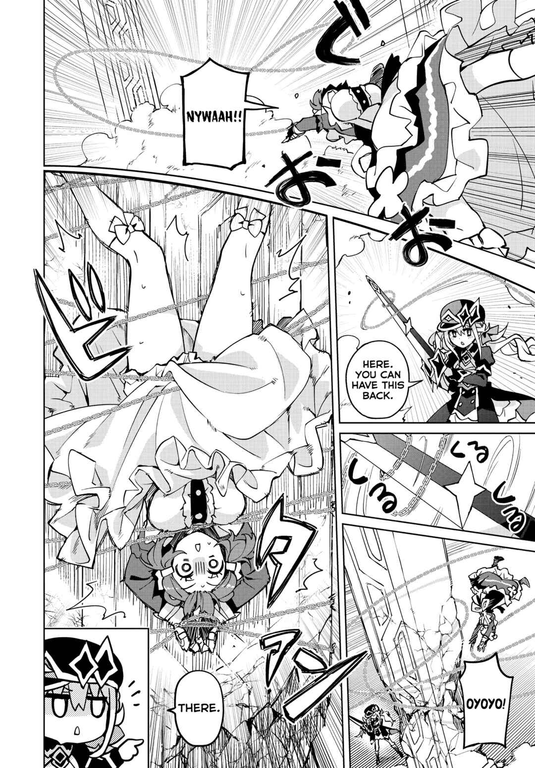 Page 13 Chapter 10 Houkago Saitensei!