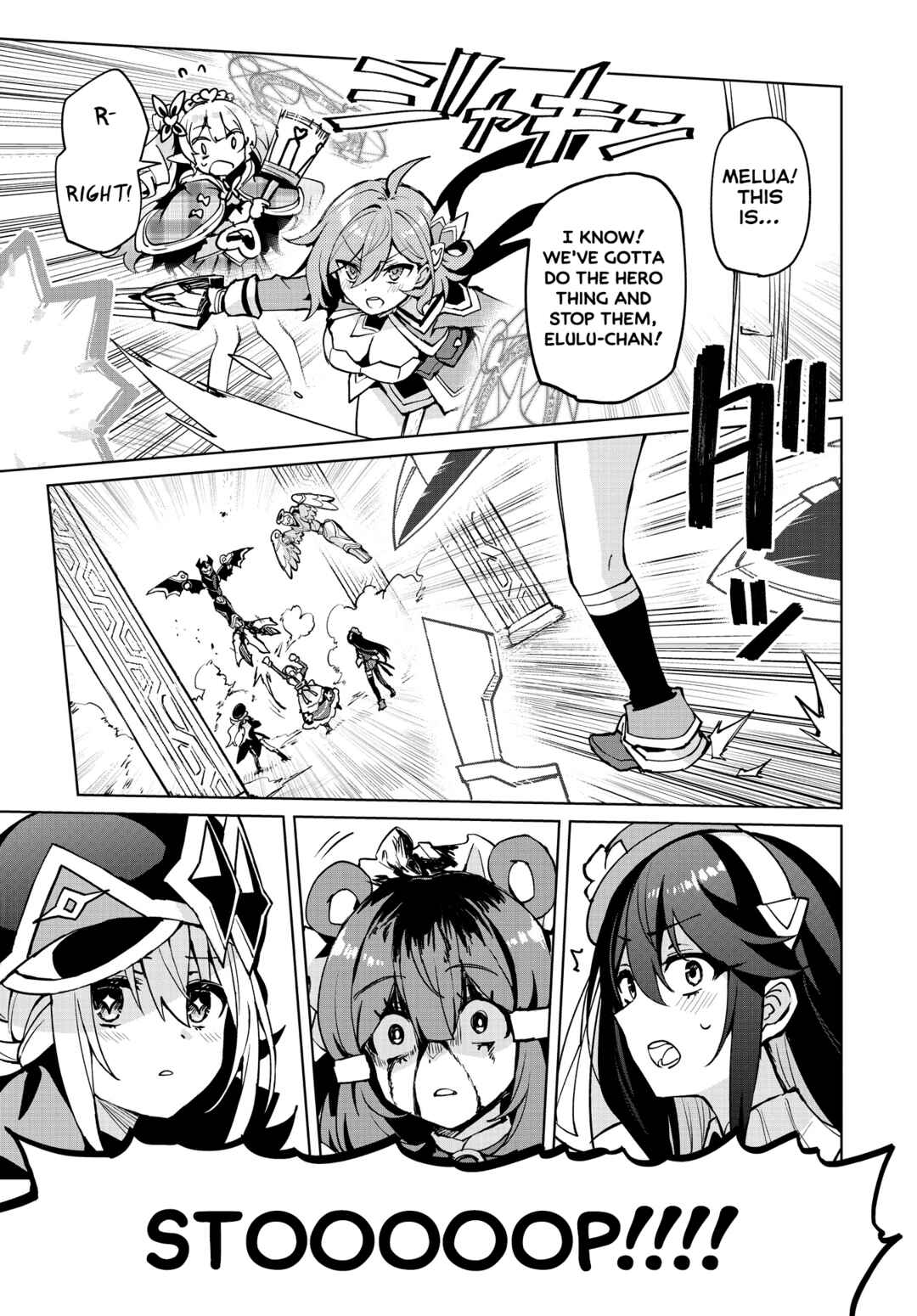 Page 18 Chapter 10 Houkago Saitensei!