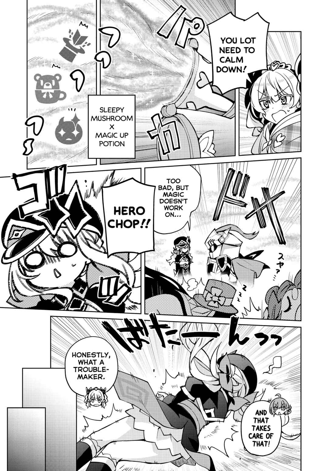 Page 20 Chapter 10 Houkago Saitensei!