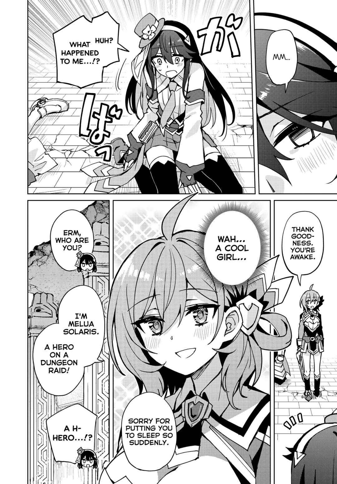 Page 21 Chapter 10 Houkago Saitensei!