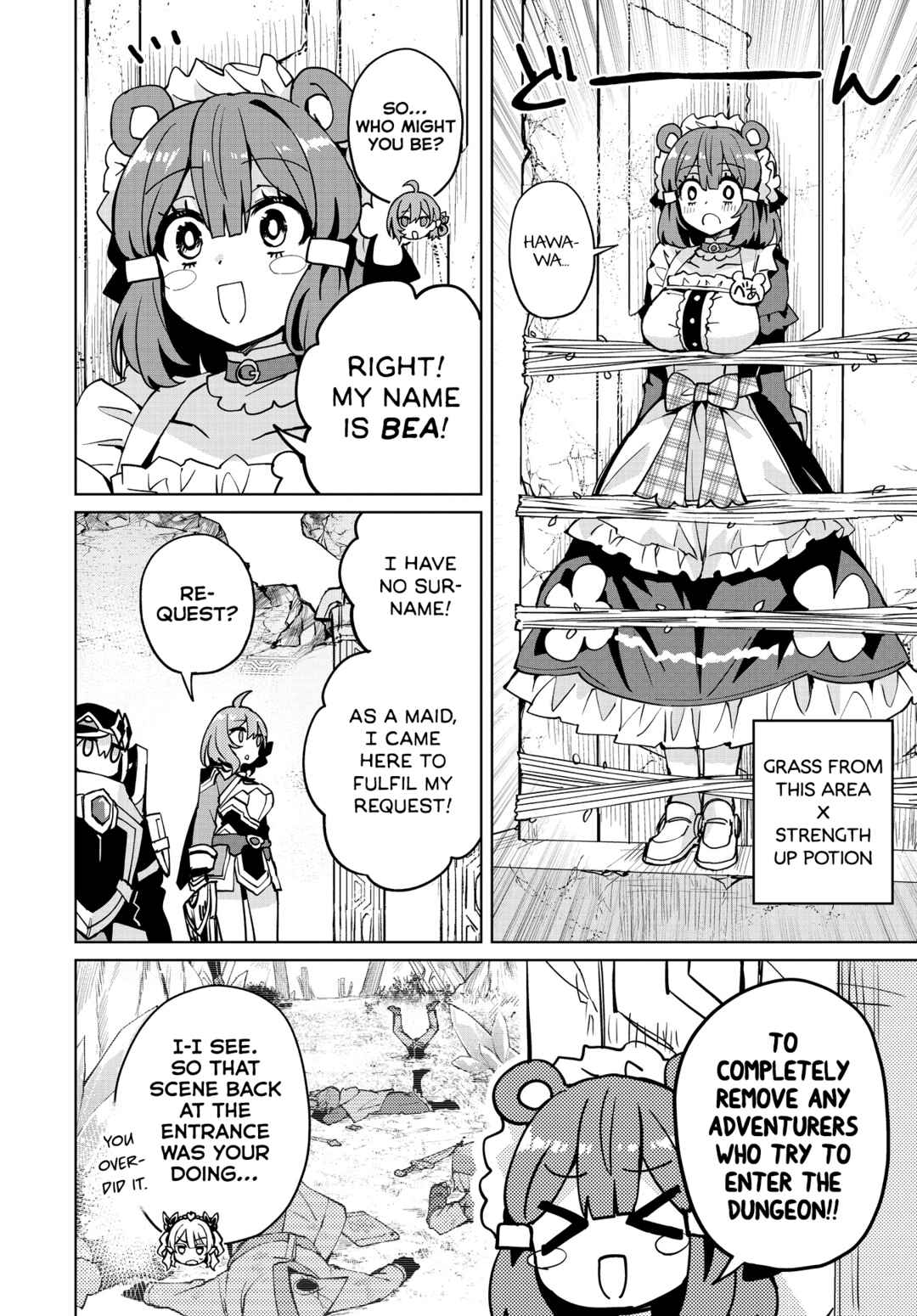 Page 25 Chapter 10 Houkago Saitensei!