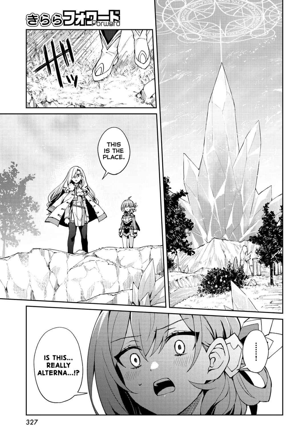 Page 1 Chapter 15 Houkago Saitensei!