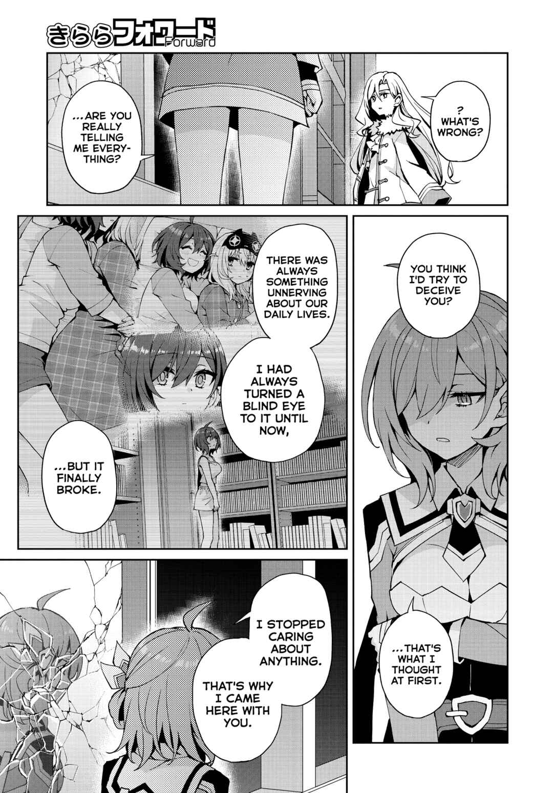 Page 14 Chapter 15 Houkago Saitensei!