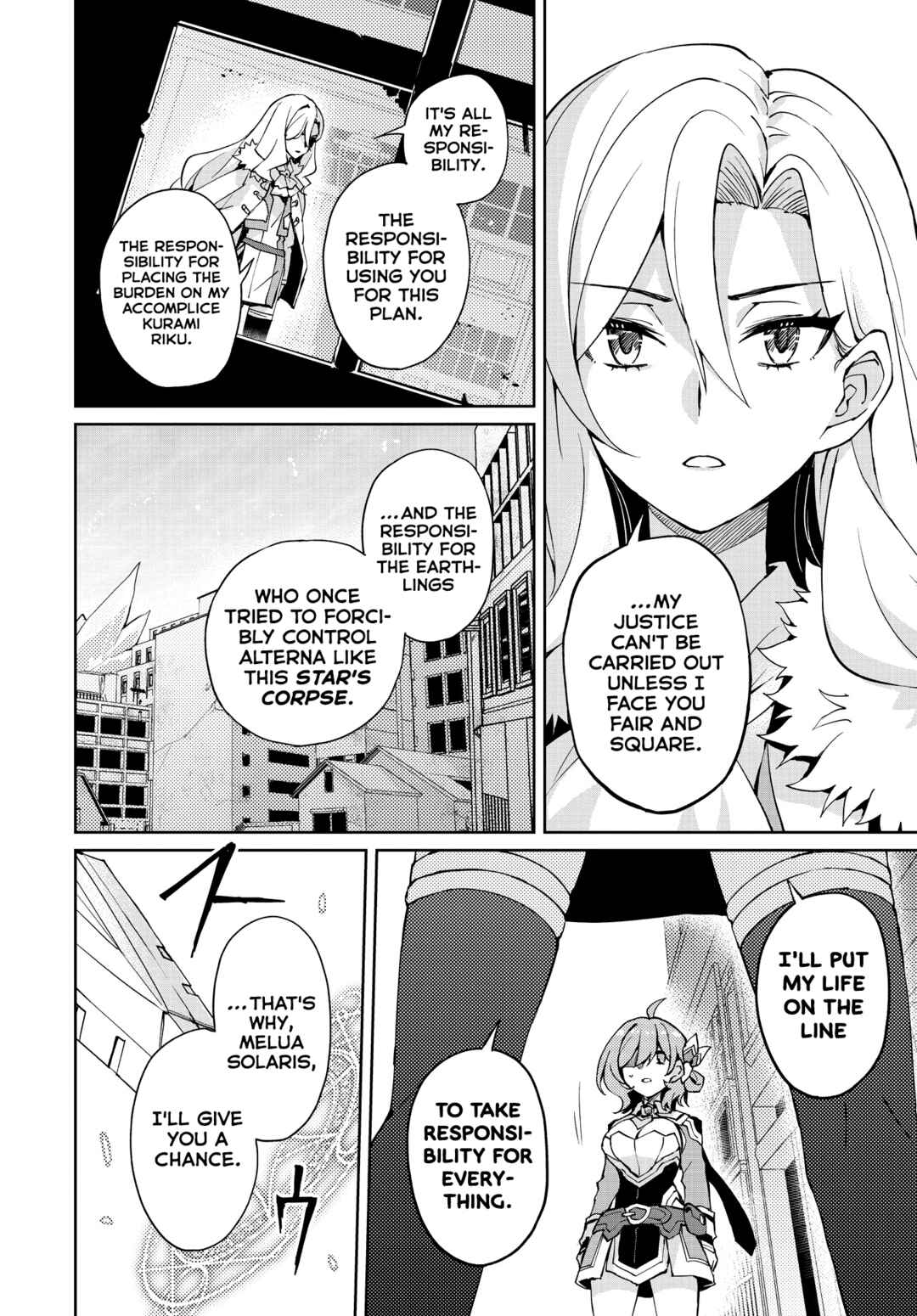 Page 15 Chapter 15 Houkago Saitensei!