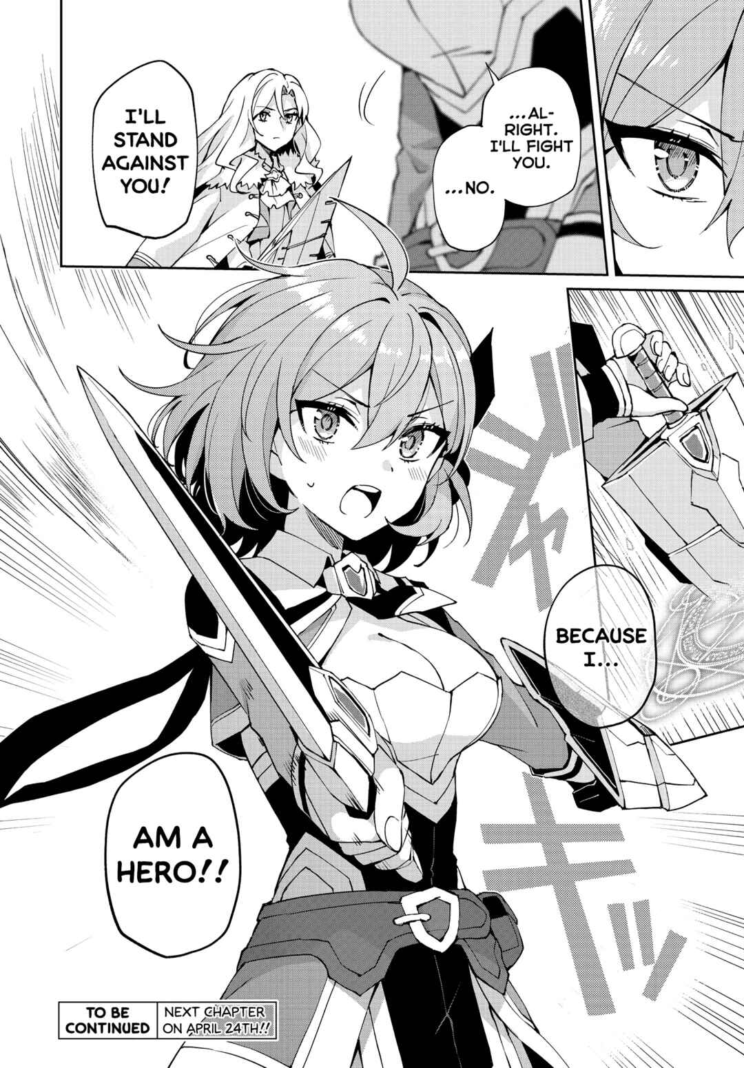 Page 22 Chapter 15 Houkago Saitensei!