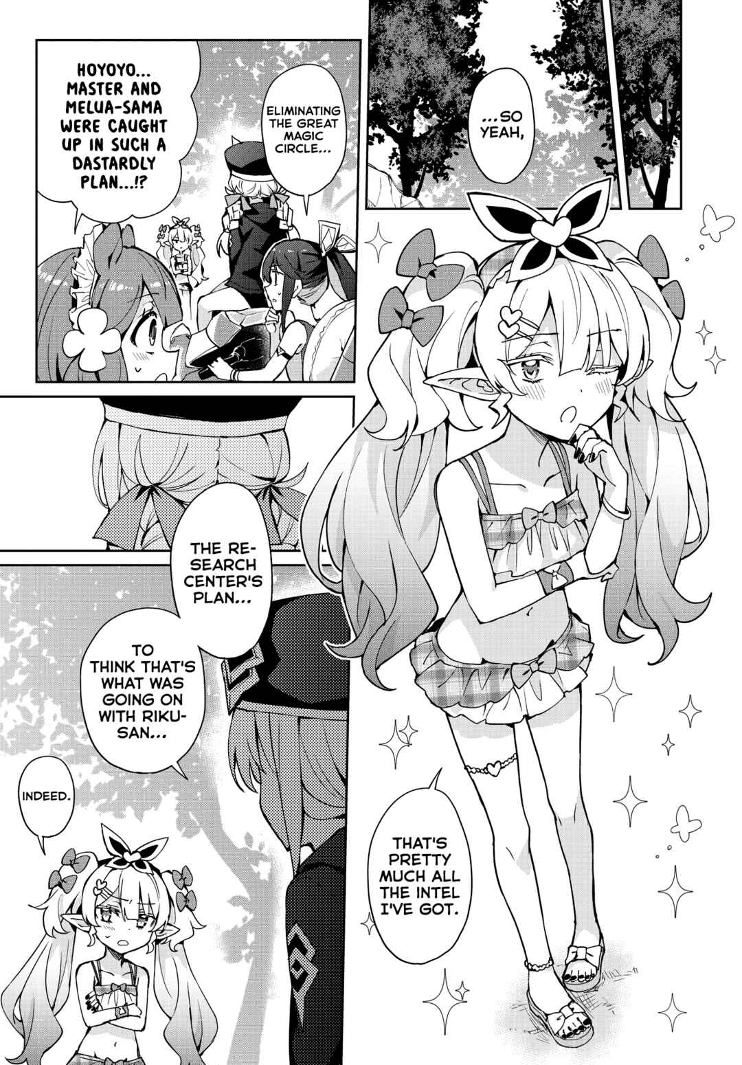 Page 8 Chapter 15 Houkago Saitensei!