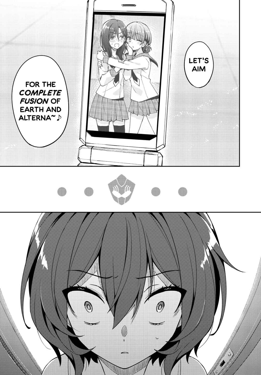 Page 18 Chapter 13 Houkago Saitensei!