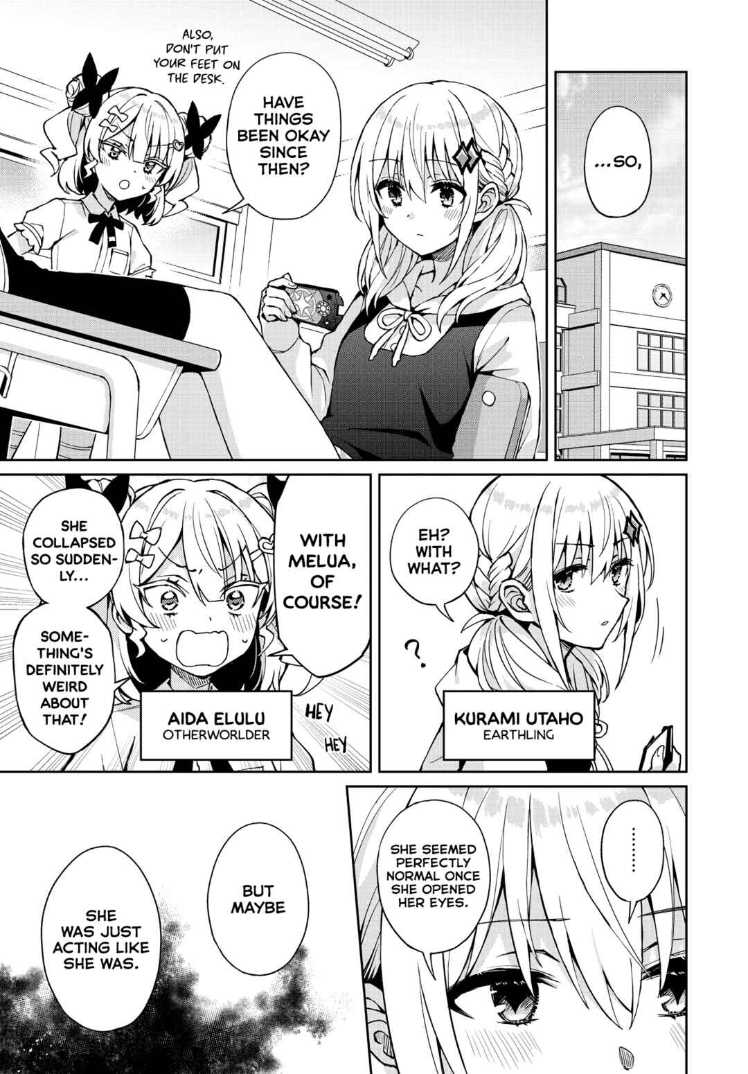 Page 2 Chapter 13 Houkago Saitensei!