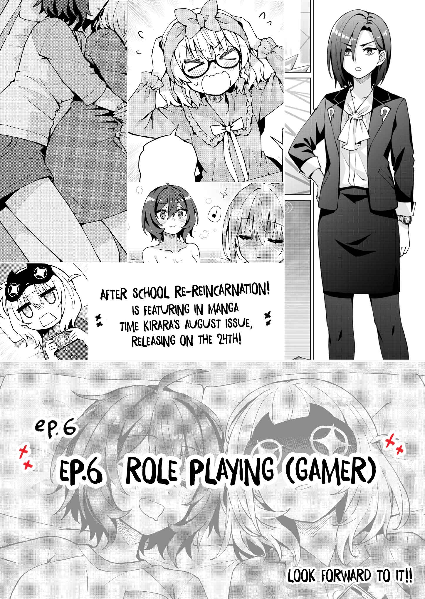 Page 2 Chapter 6.1 Houkago Saitensei!