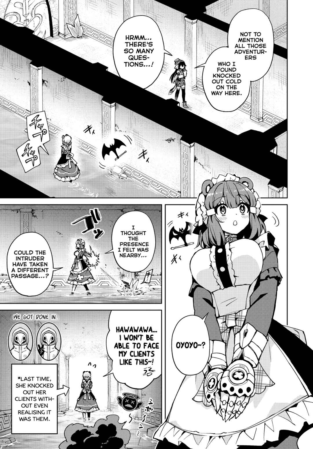 Page 12 Chapter 9 Houkago Saitensei!