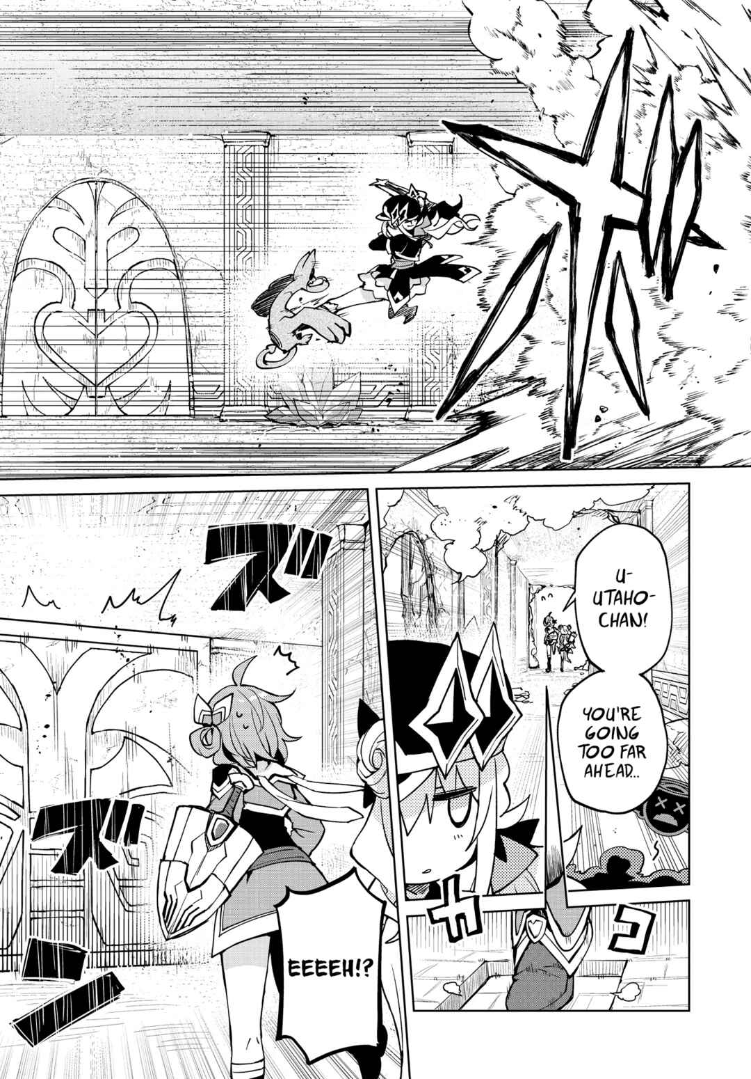 Page 20 Chapter 9 Houkago Saitensei!