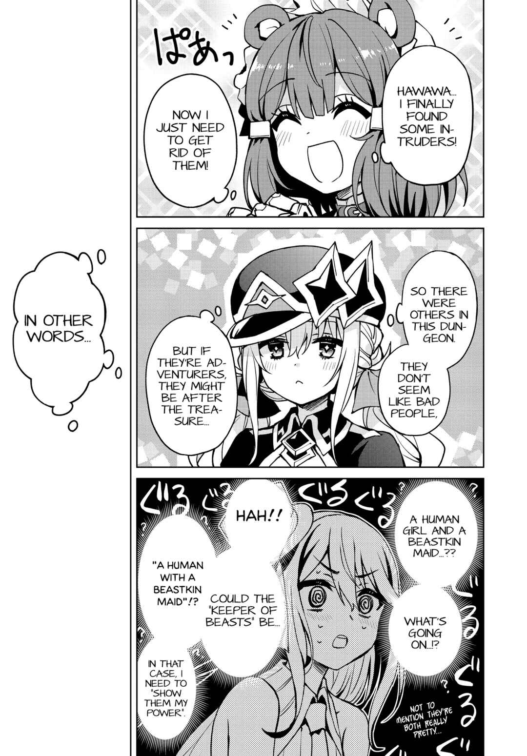 Page 24 Chapter 9 Houkago Saitensei!
