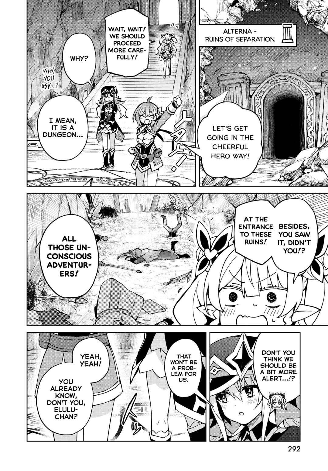 Page 6 Chapter 9 Houkago Saitensei!