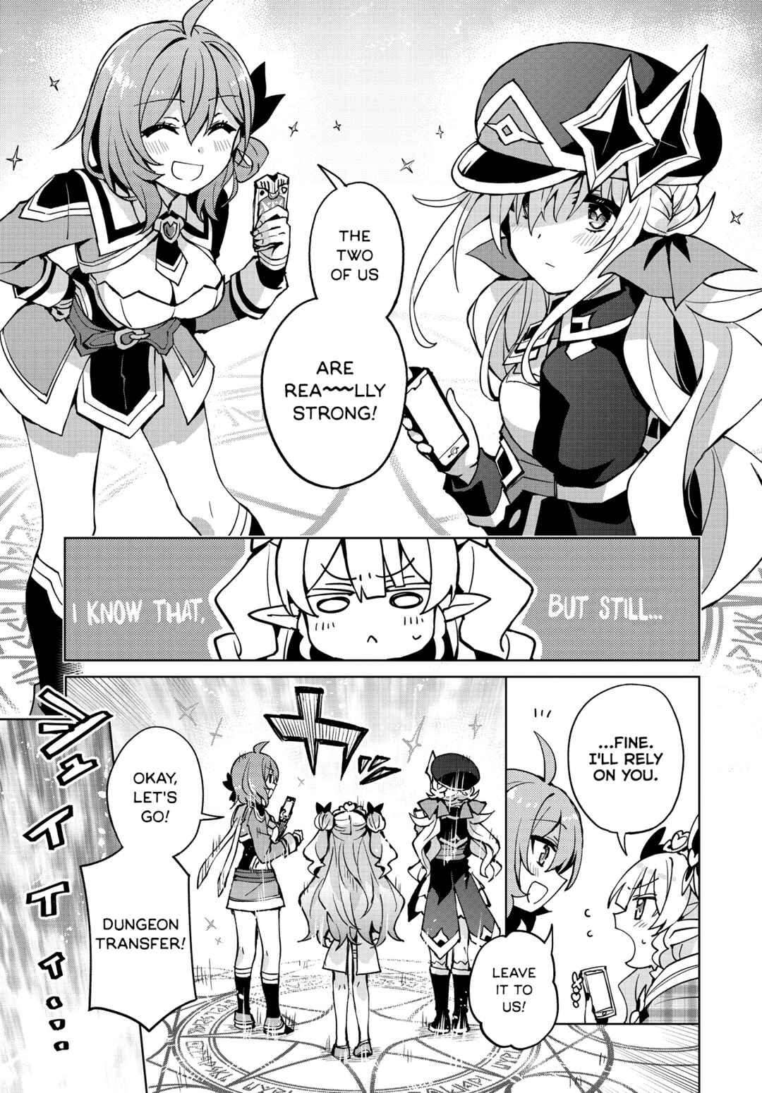 Page 7 Chapter 9 Houkago Saitensei!