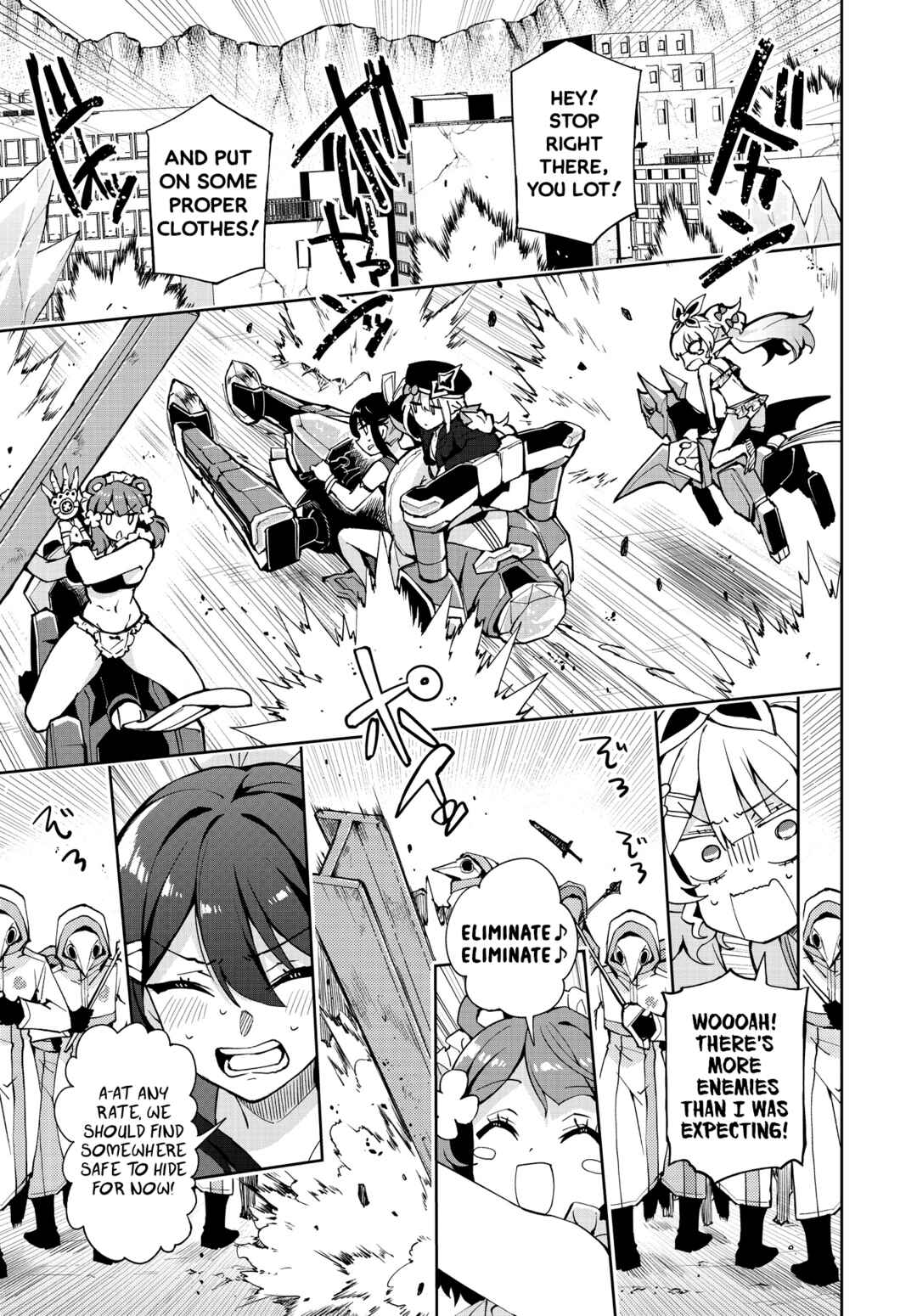 Page 1 Chapter 16 Houkago Saitensei!