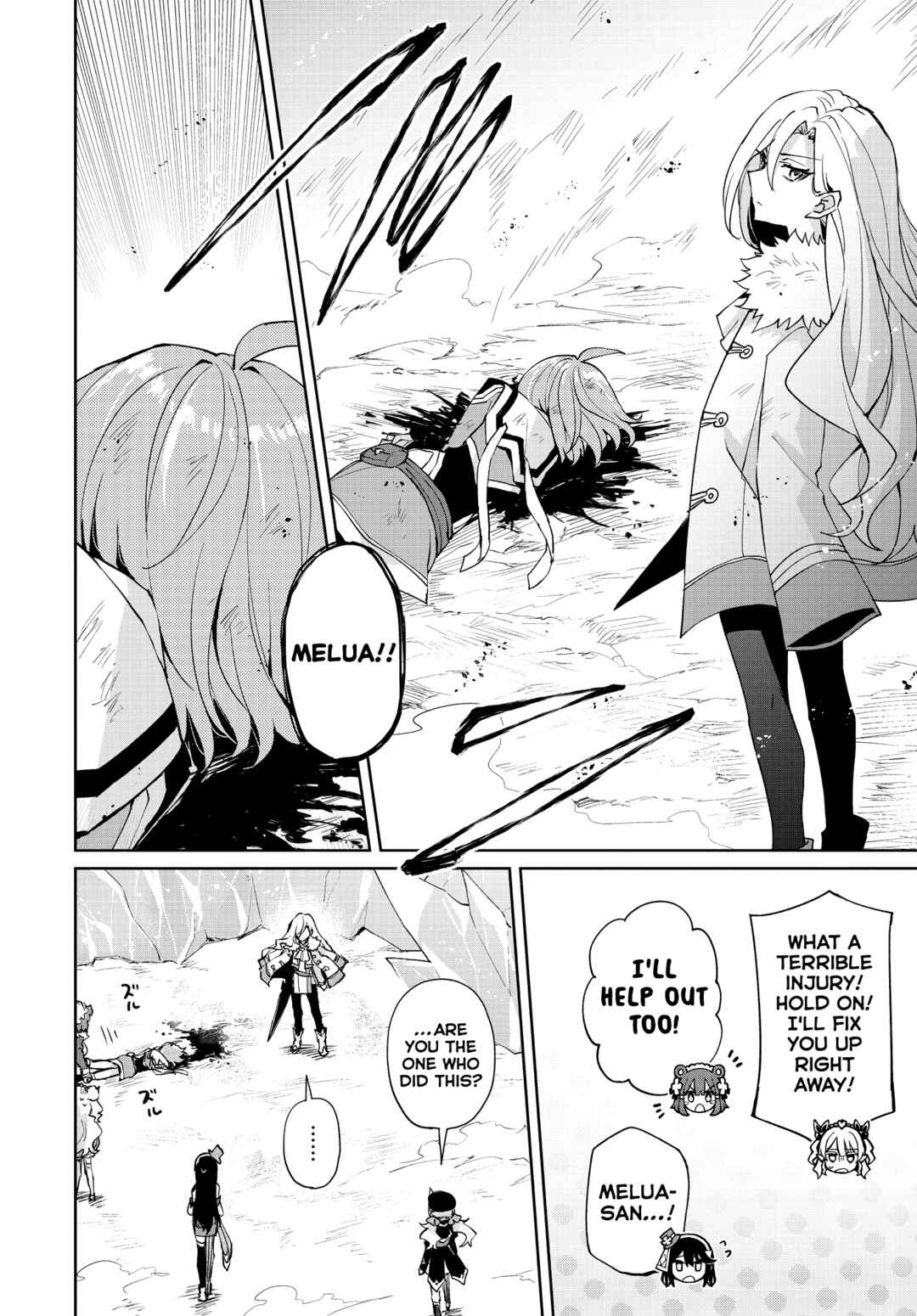 Page 27 Chapter 16 Houkago Saitensei!