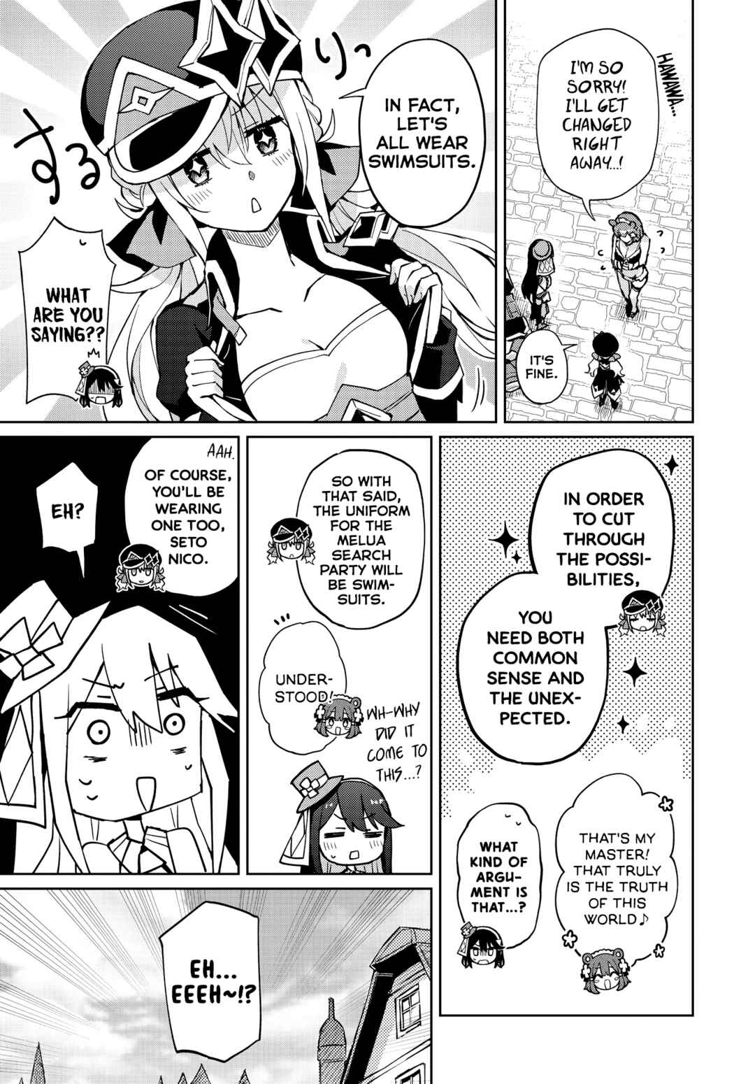 Page 11 Chapter 14 Houkago Saitensei!
