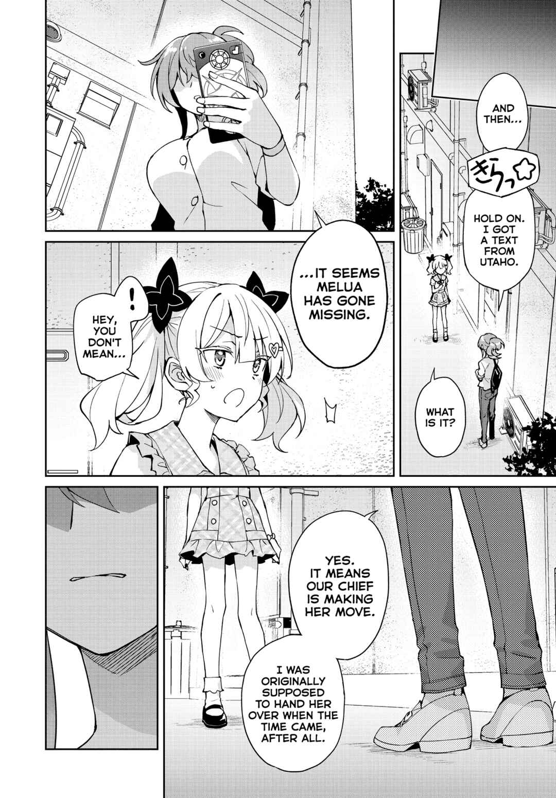 Page 12 Chapter 14 Houkago Saitensei!