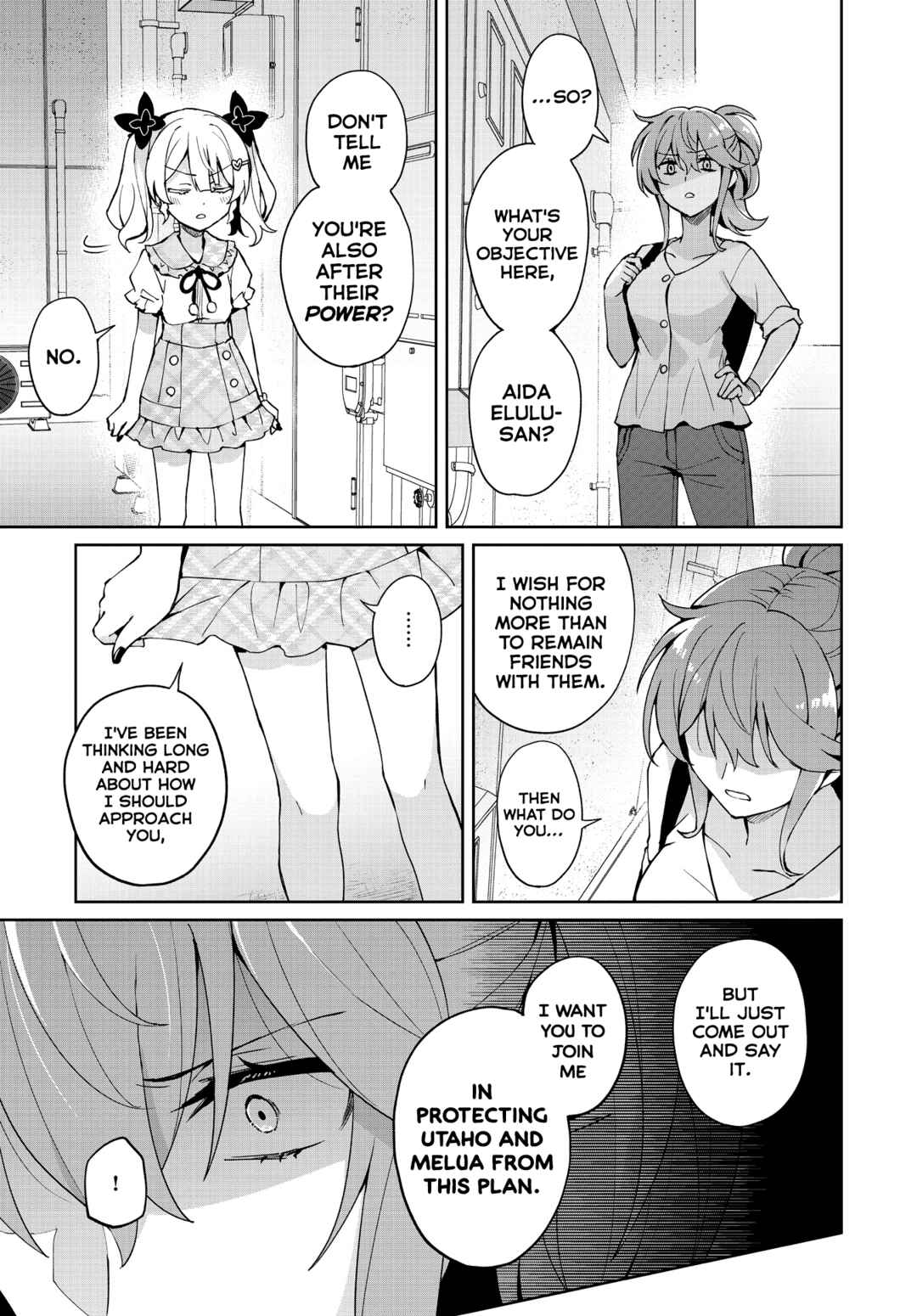 Page 13 Chapter 14 Houkago Saitensei!