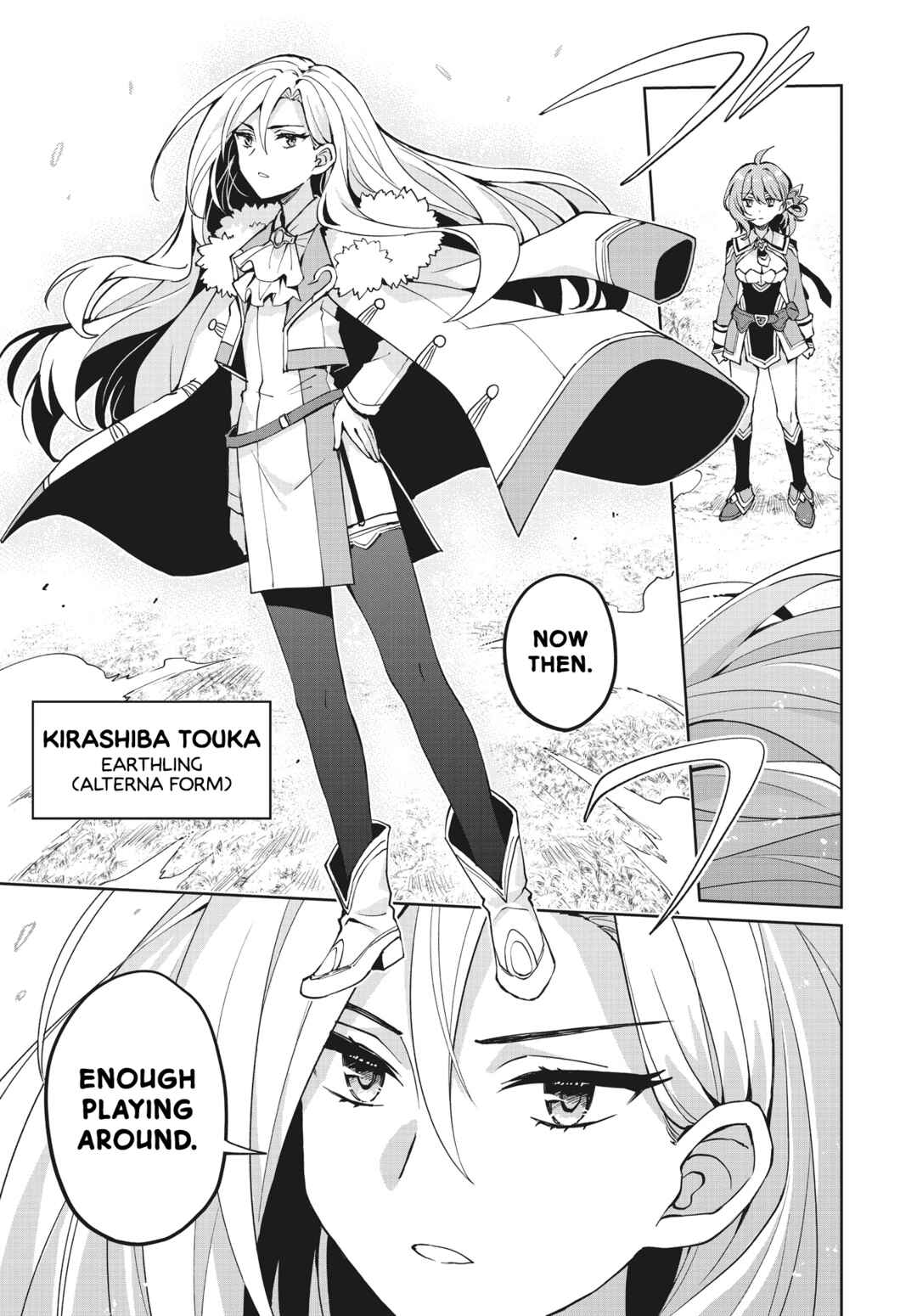 Page 21 Chapter 14 Houkago Saitensei!