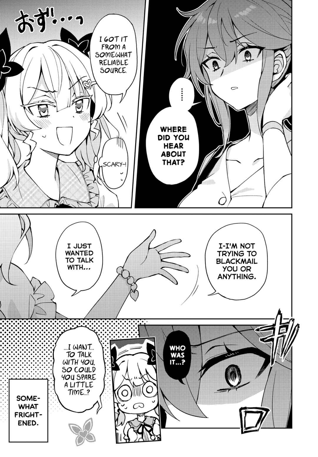 Page 5 Chapter 14 Houkago Saitensei!
