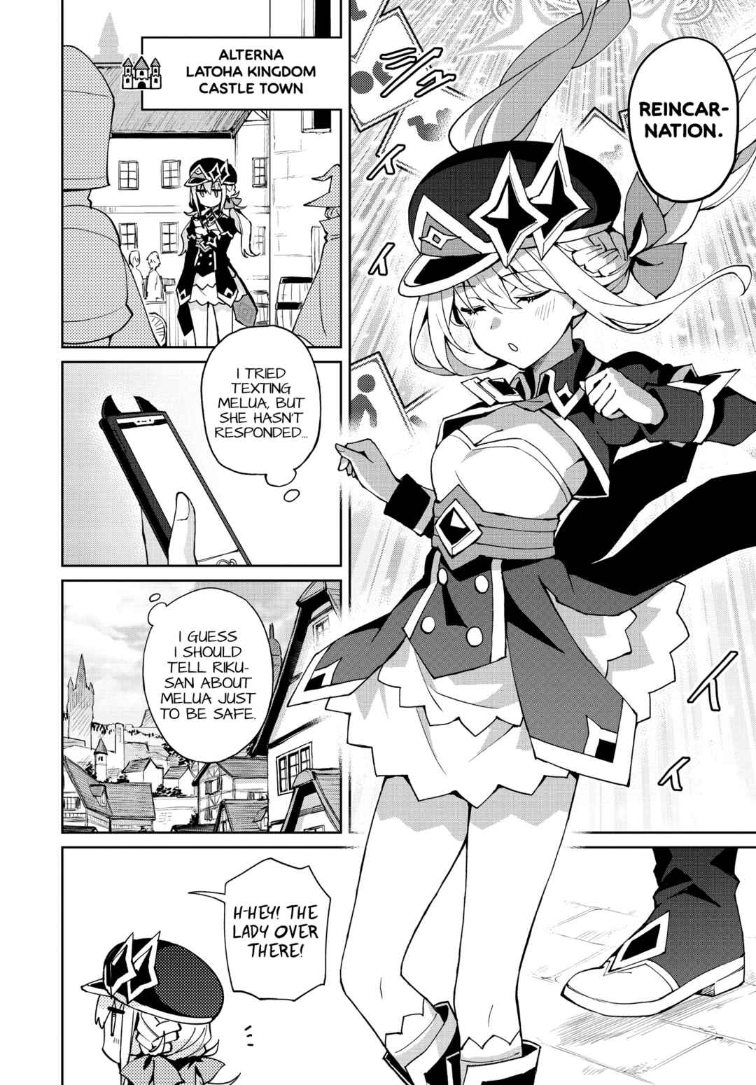 Page 6 Chapter 14 Houkago Saitensei!