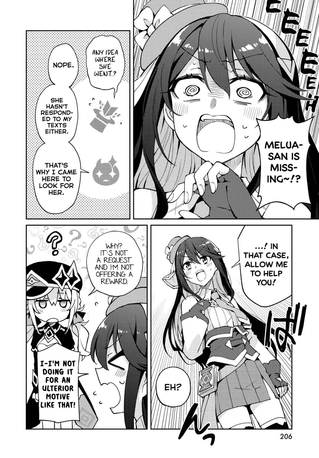 Page 8 Chapter 14 Houkago Saitensei!