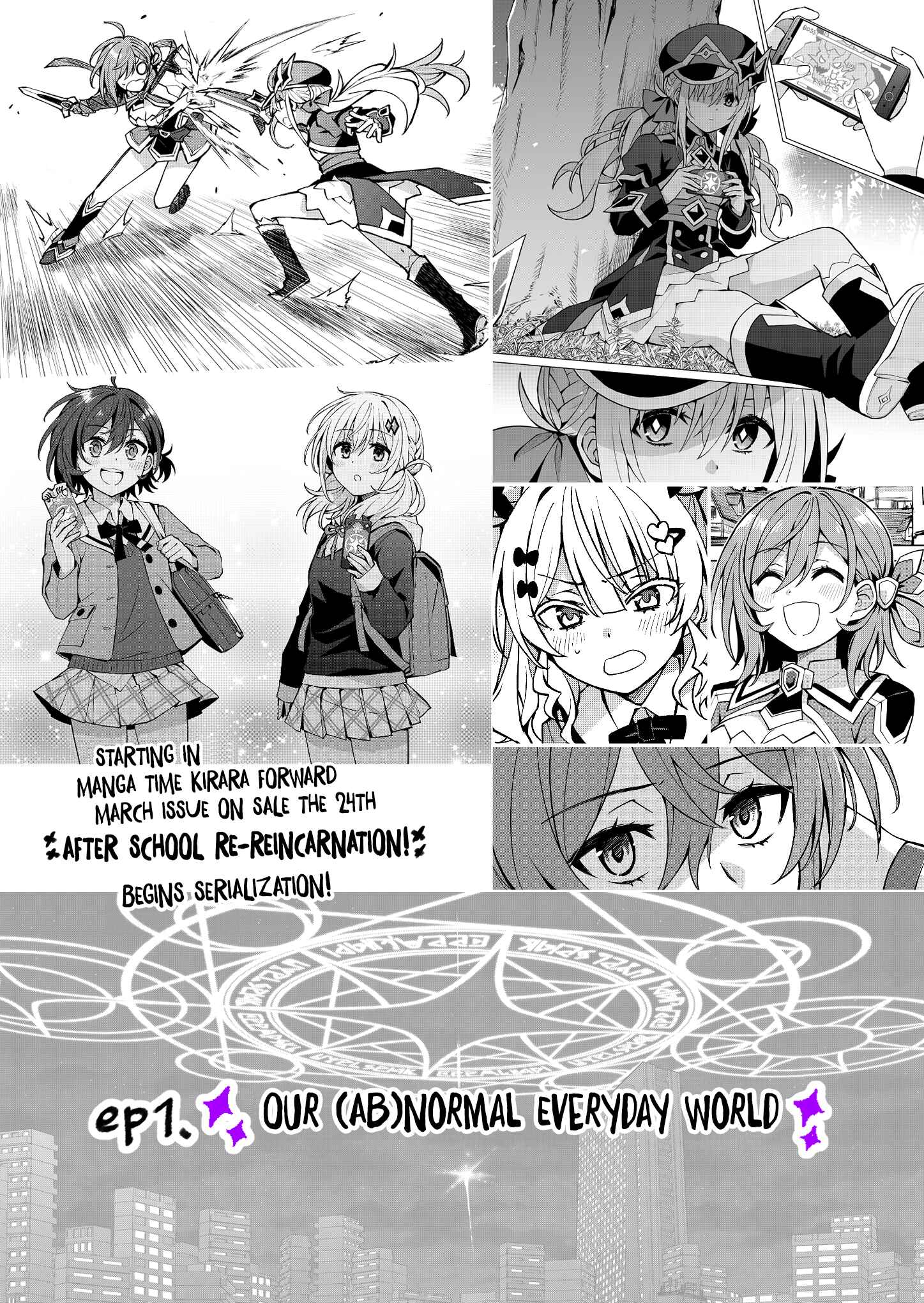Page 2 Chapter 1.1 Houkago Saitensei!