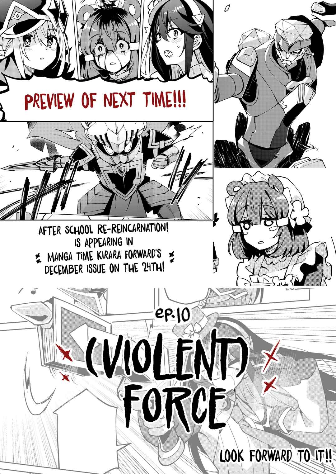 Page 2 Chapter 10.1 Houkago Saitensei!