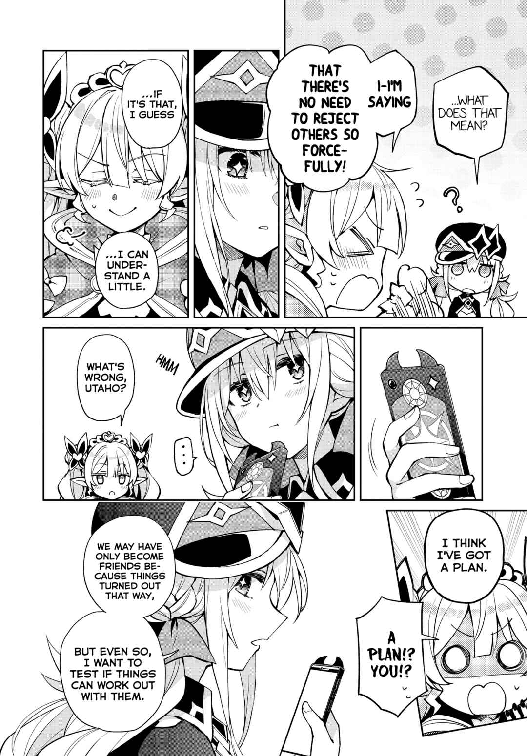 Page 12 Chapter 12 Houkago Saitensei!