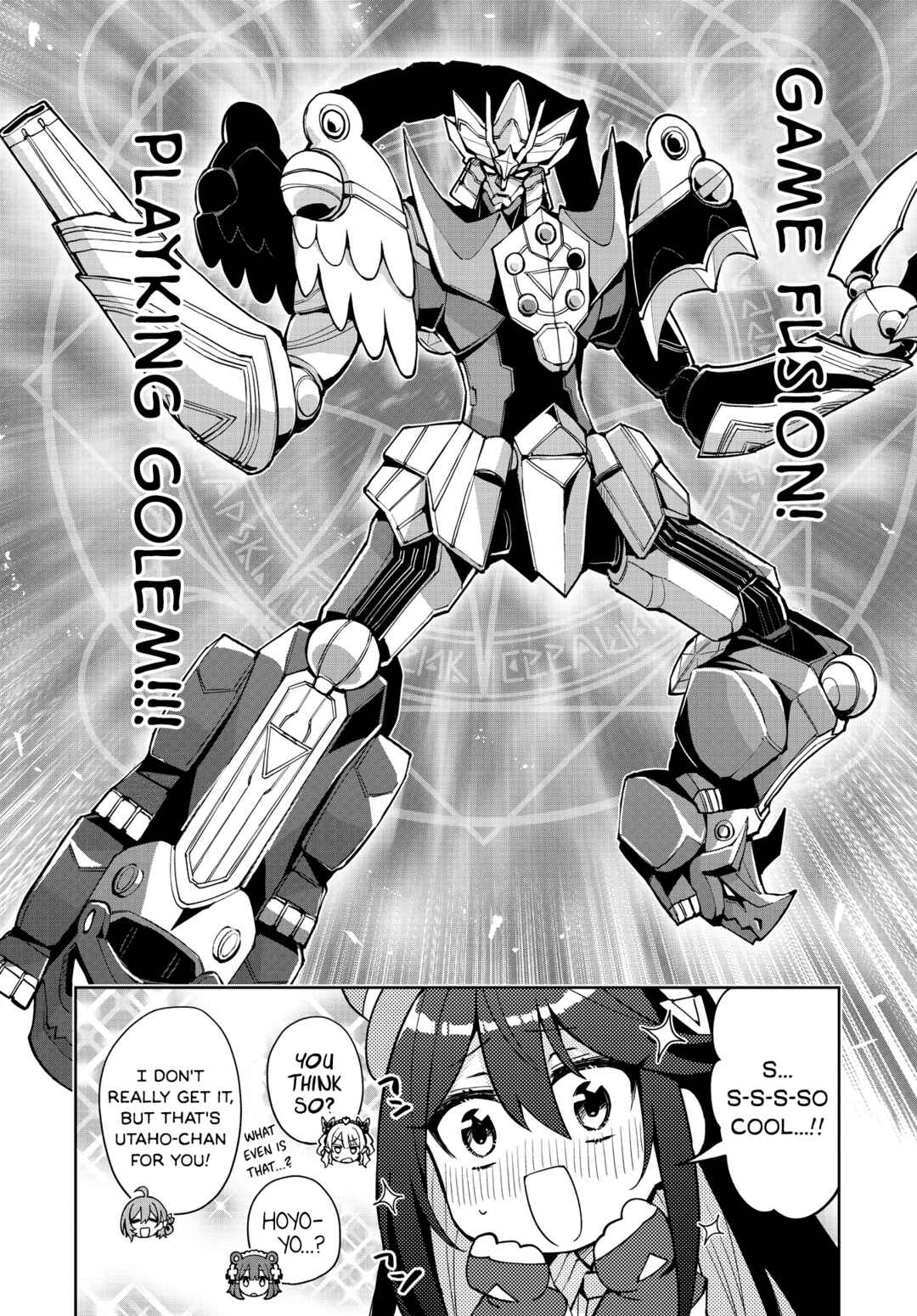 Page 16 Chapter 12 Houkago Saitensei!