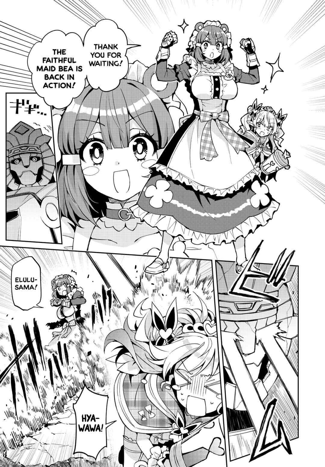 Page 5 Chapter 12 Houkago Saitensei!