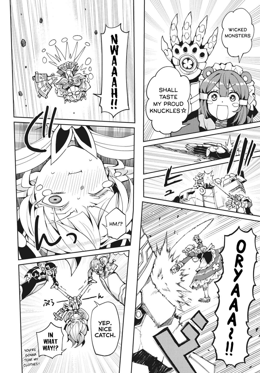 Page 6 Chapter 12 Houkago Saitensei!