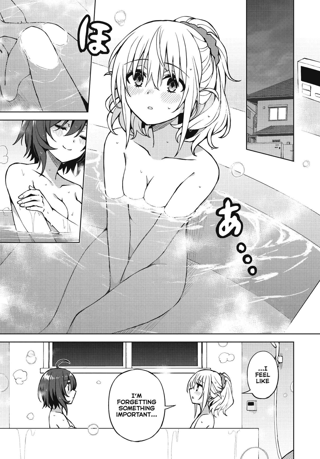 Page 1 Chapter 2 Houkago Saitensei!