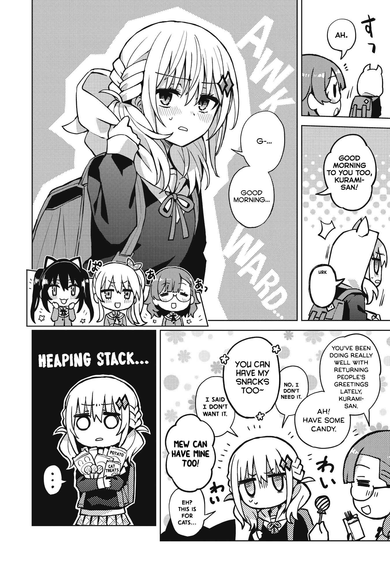 Page 11 Chapter 2 Houkago Saitensei!