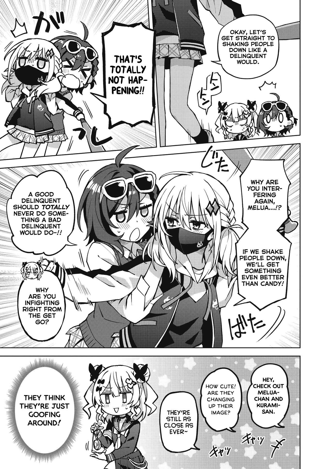 Page 16 Chapter 2 Houkago Saitensei!