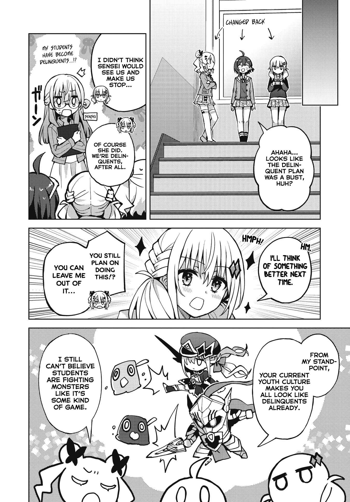 Page 17 Chapter 2 Houkago Saitensei!
