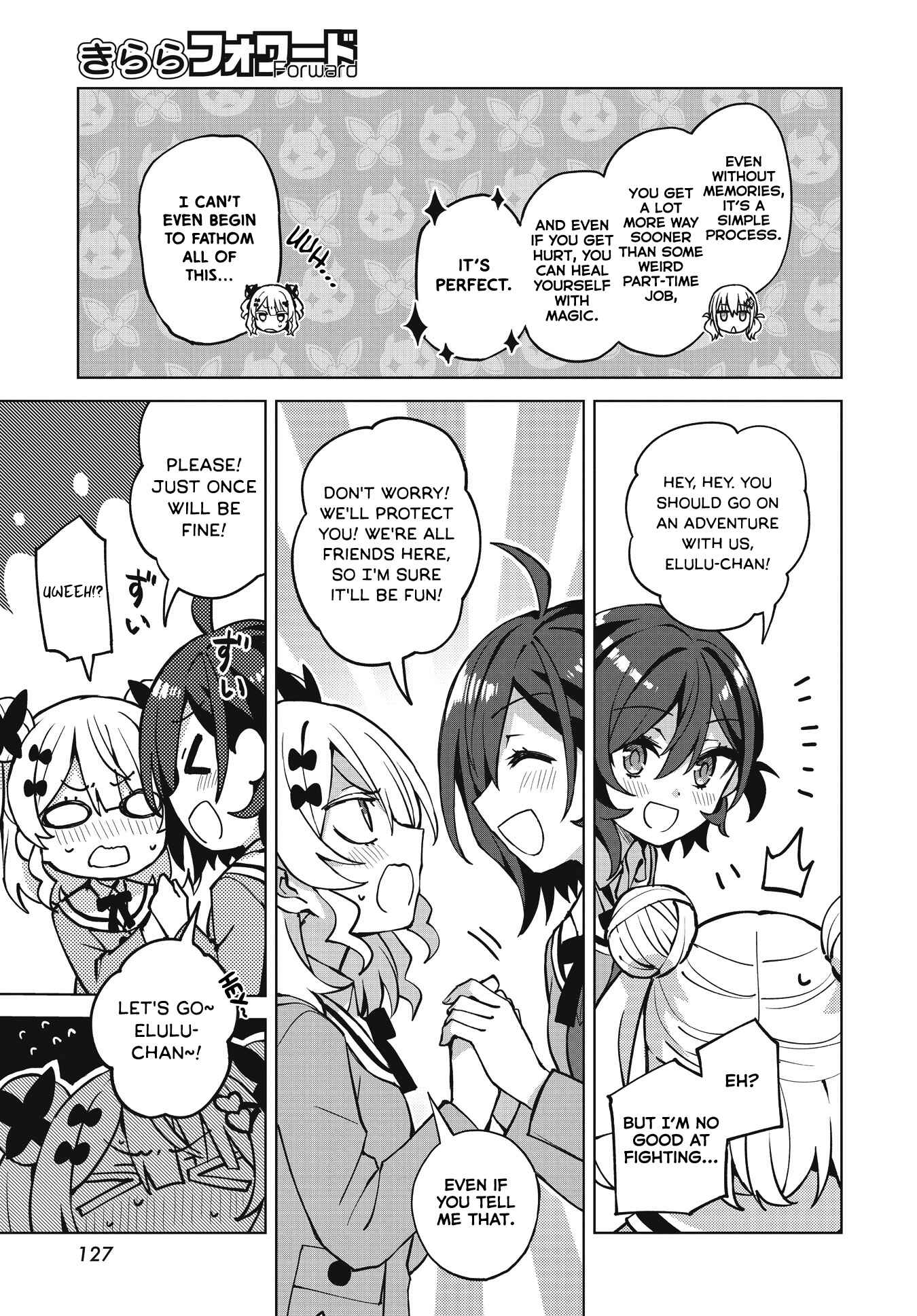 Page 22 Chapter 2 Houkago Saitensei!