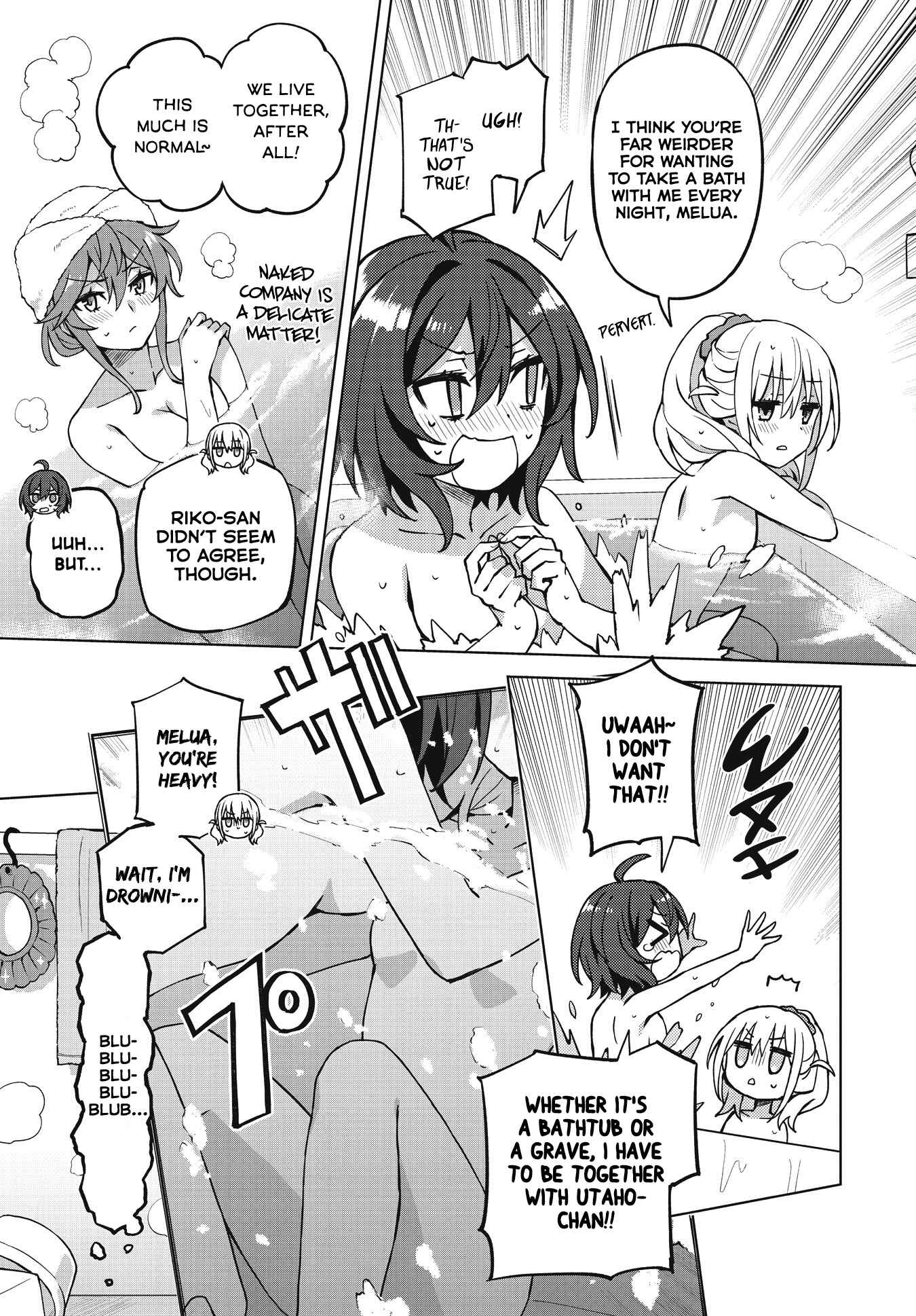 Page 3 Chapter 2 Houkago Saitensei!