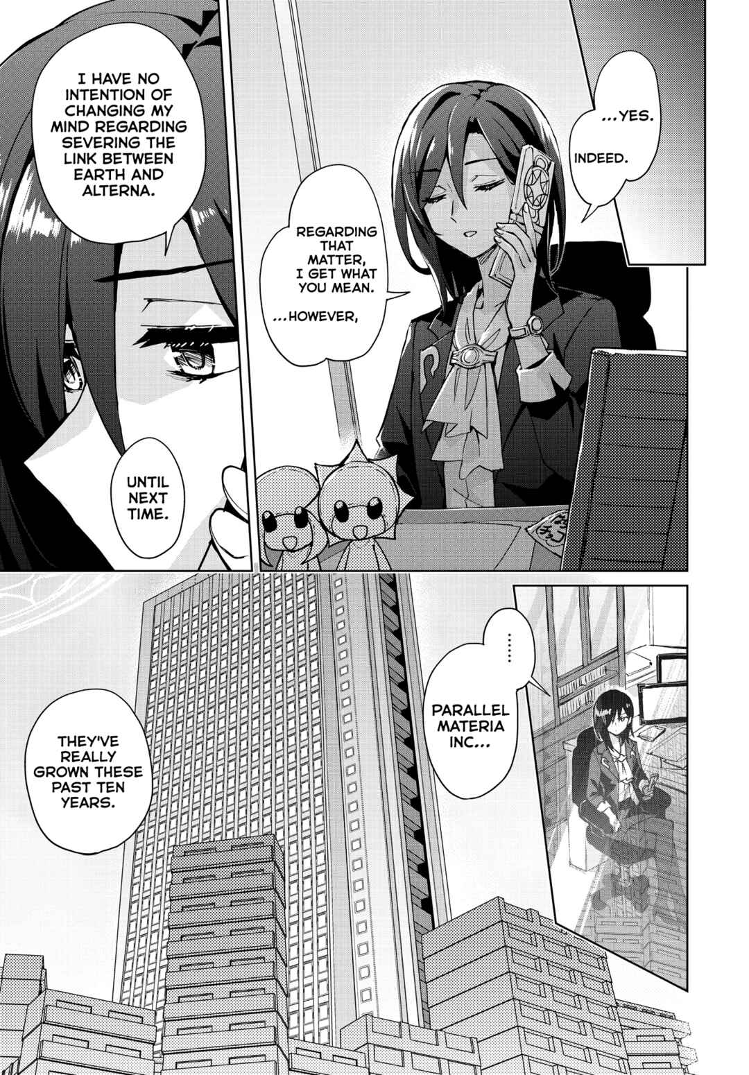 Page 1 Chapter 11 Houkago Saitensei!