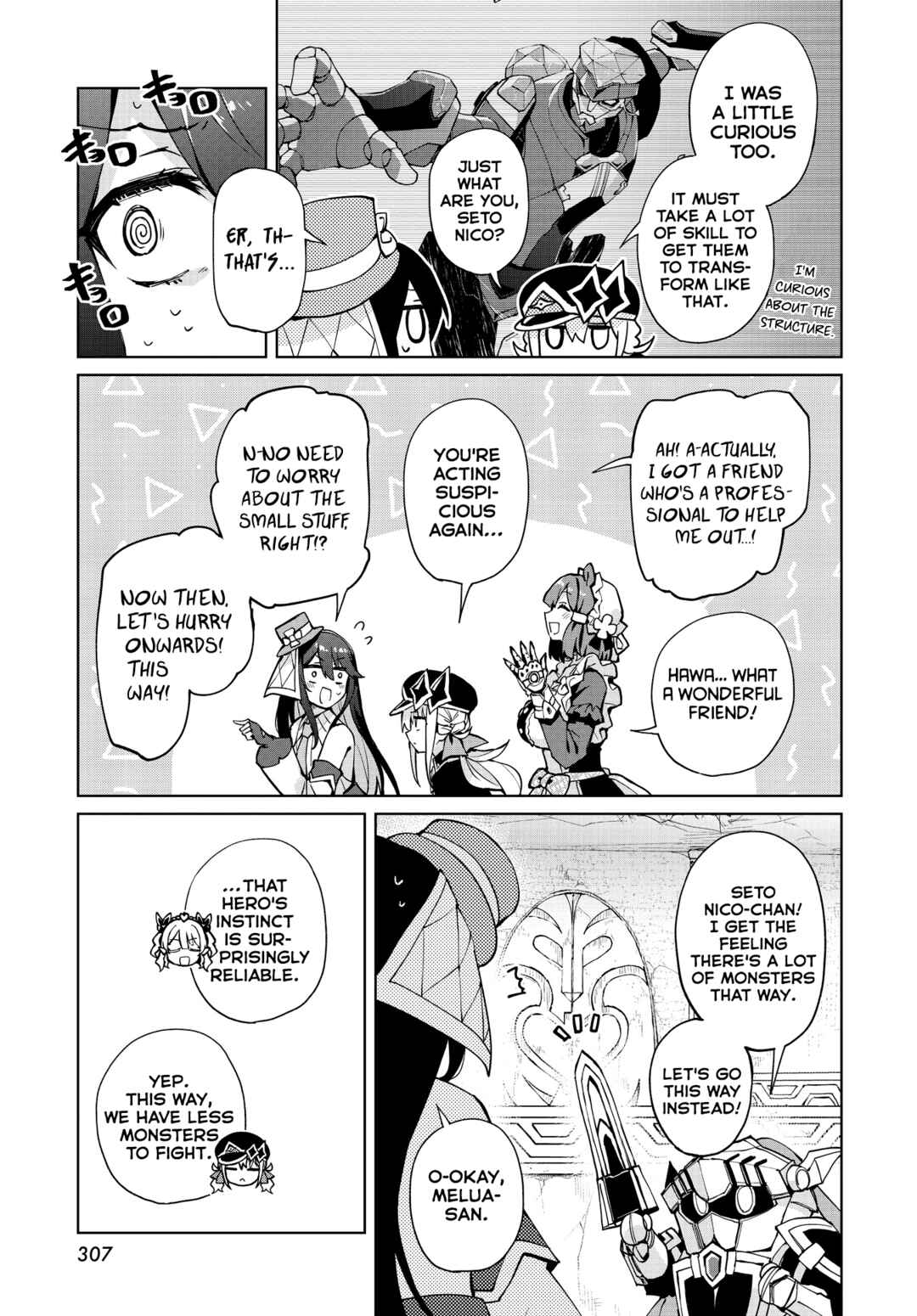 Page 13 Chapter 11 Houkago Saitensei!