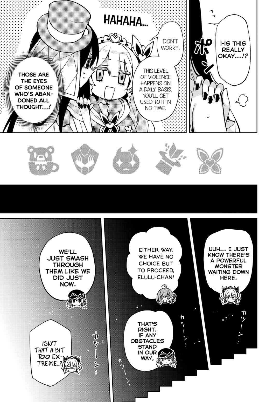 Page 17 Chapter 11 Houkago Saitensei!