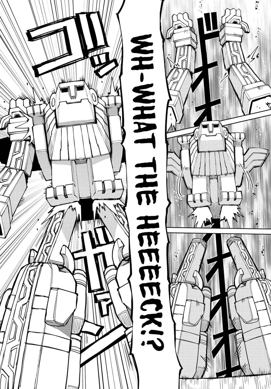 Page 20 Chapter 11 Houkago Saitensei!