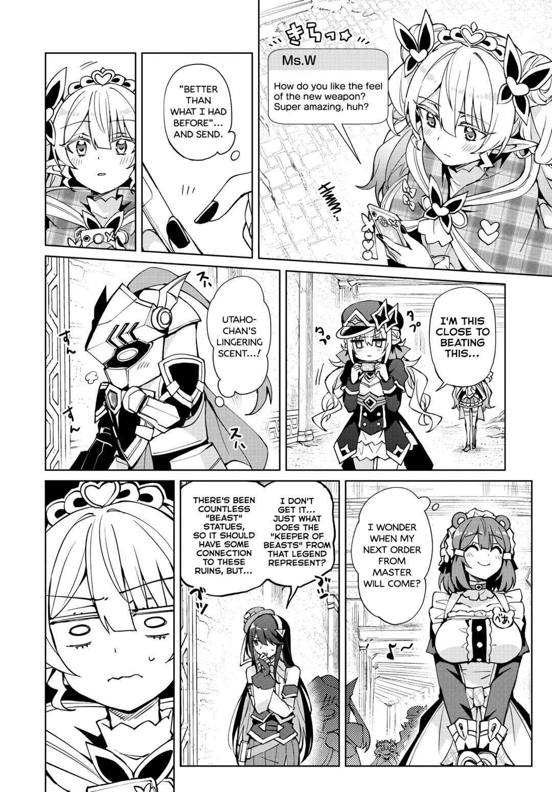 Page 4 Chapter 11 Houkago Saitensei!