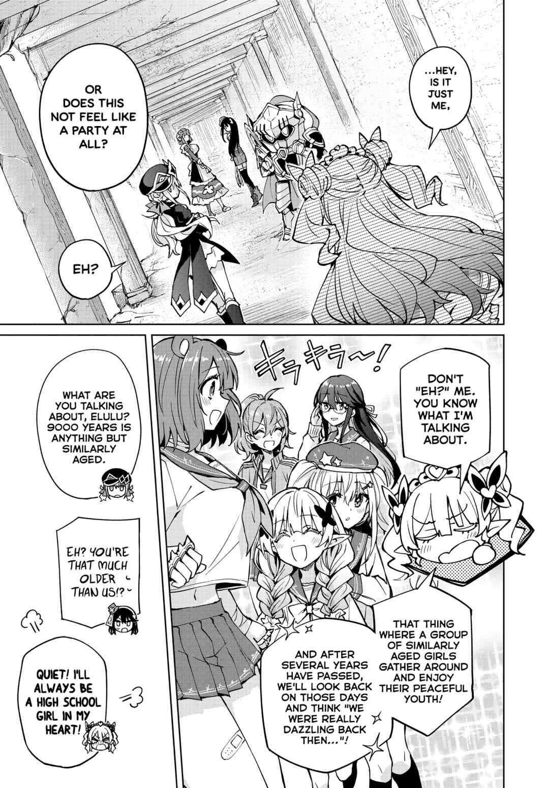 Page 5 Chapter 11 Houkago Saitensei!
