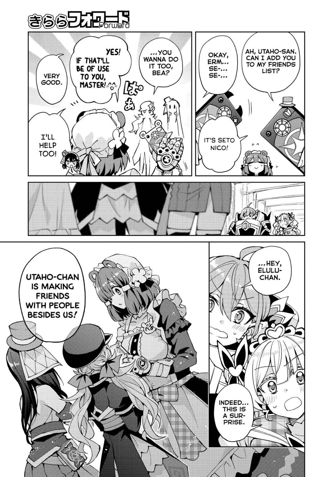 Page 9 Chapter 11 Houkago Saitensei!