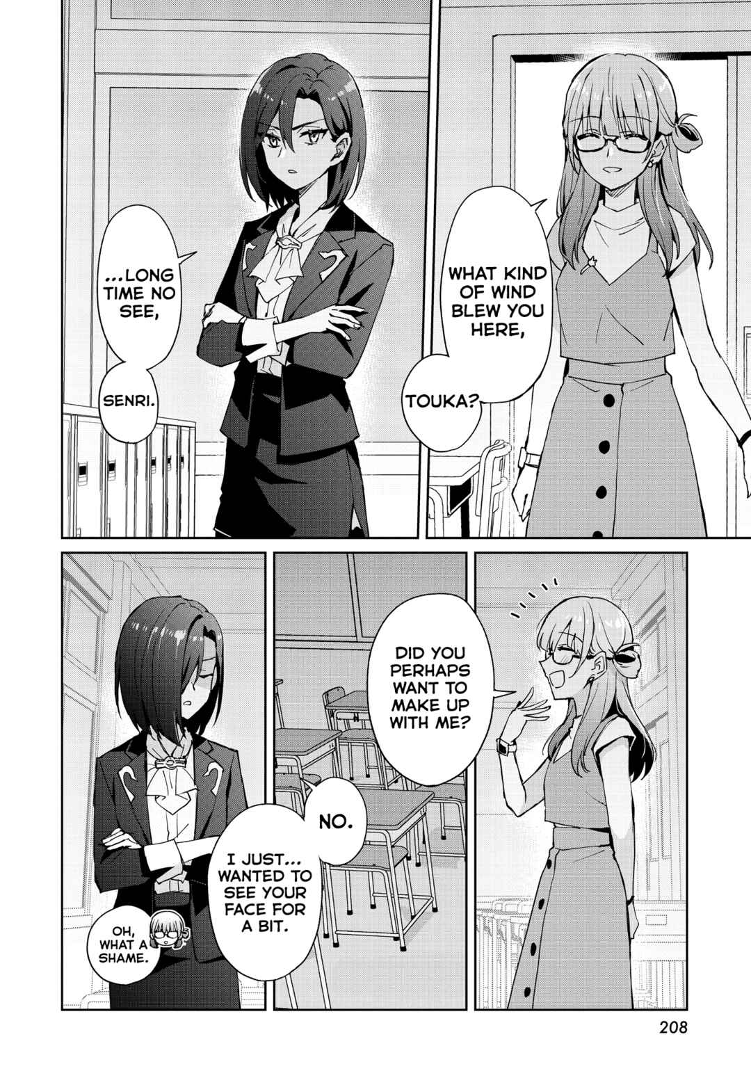 Page 12 Chapter 18 Houkago Saitensei!