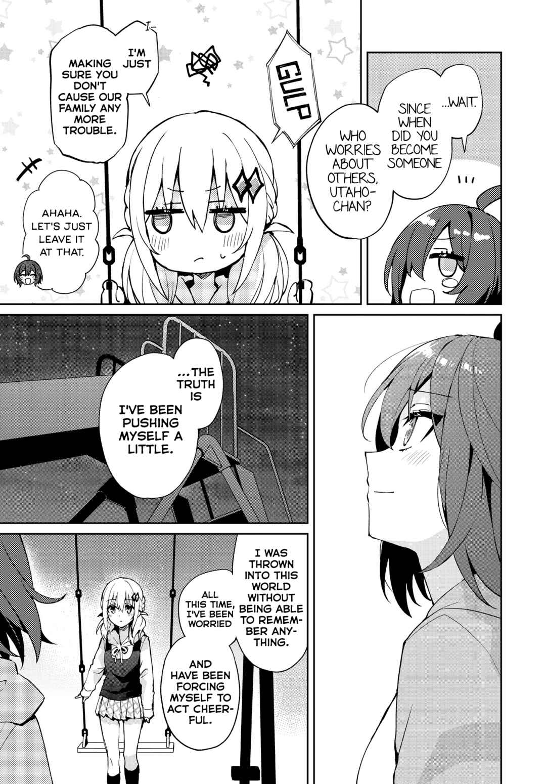 Page 17 Chapter 18 Houkago Saitensei!