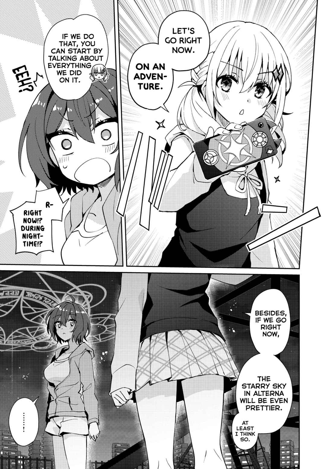 Page 20 Chapter 18 Houkago Saitensei!